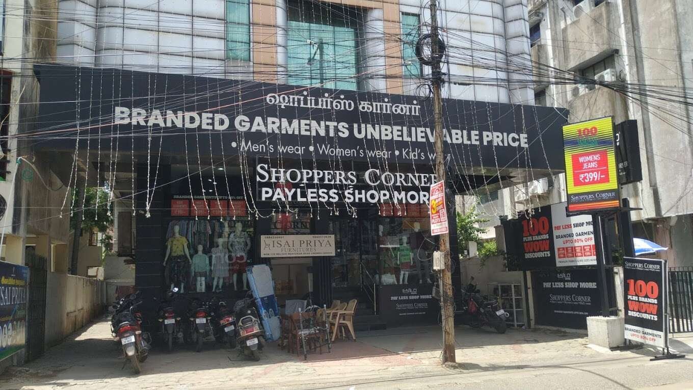 Shoppers Corner (PayLess-ShopMore)